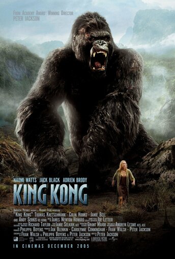 2005_kong