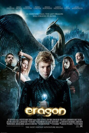 2006_eragon