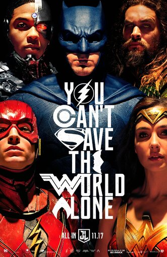 2017_justiceleague