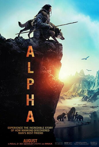 2018_alpha